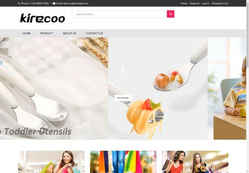 Kirecoo capture - 2025-04-16 01:54:45