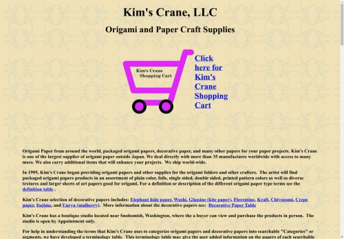 Kim's Crane capture - 2025-04-16 01:55:56