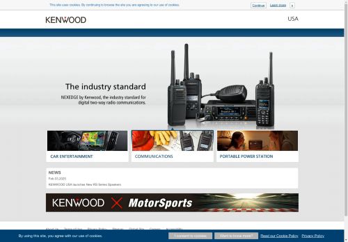 Kenwood capture - 2025-04-16 02:21:51