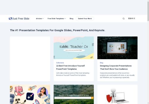 Just Free Slide capture - 2025-04-16 02:52:57