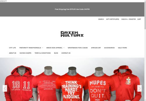 Greek Kulture capture - 2025-04-16 04:52:12