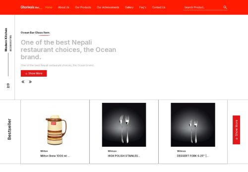 Ghoriwala Mart capture - 2025-04-16 05:52:31