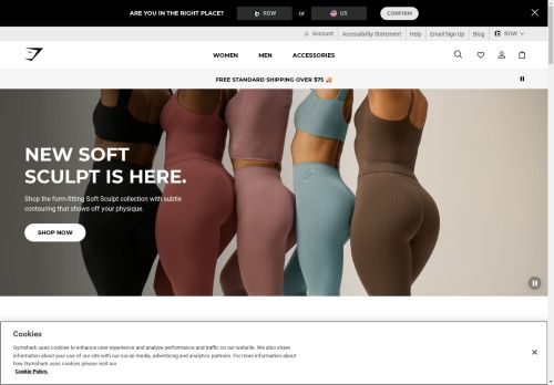 Gymshark capture - 2025-04-16 06:02:03