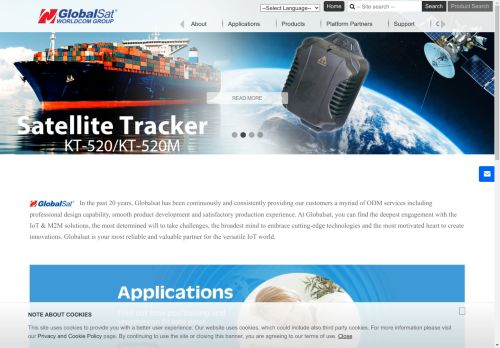 GlobalSat WorldCom capture - 2025-04-16 07:23:41