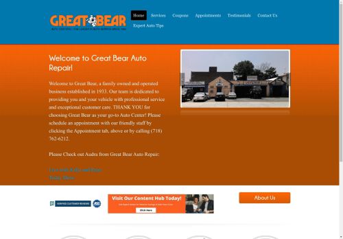 Great Bear capture - 2025-04-16 07:39:25