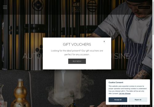 Ginza St James capture - 2025-04-16 07:40:43