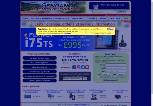 Gendan Automotive Products capture - 2025-04-16 07:42:45