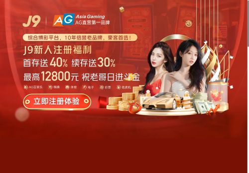 EVOCA Chiapas capture - 2025-04-16 08:44:51