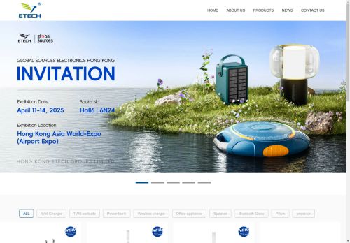 Etech capture - 2025-04-16 09:18:25