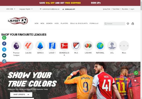 Elmont Youth Soccer capture - 2025-04-16 10:55:42