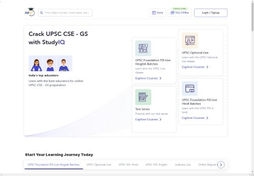 Study IQ capture - 2025-04-16 12:53:00