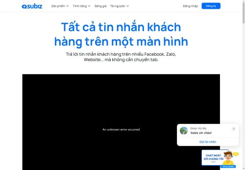 Subiz capture - 2025-04-16 16:22:31