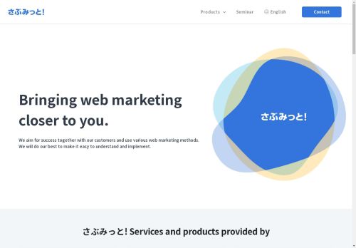 e-Agency capture - 2025-04-16 18:12:08