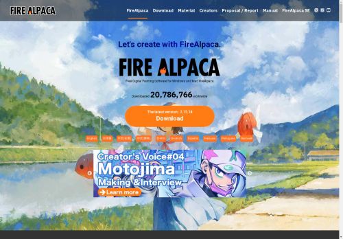 FireAlpaca capture - 2025-04-16 19:02:45