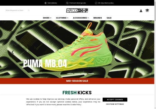 Dunk Shop capture - 2025-04-16 19:52:24
