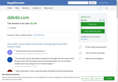 DDK Eyelash capture - 2025-04-16 20:08:51