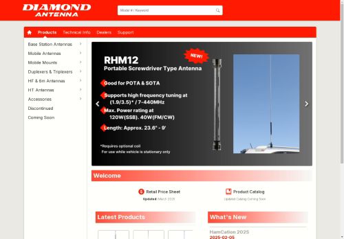 Diamond Antenna capture - 2025-04-16 20:08:51