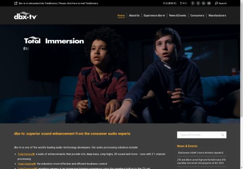 dbx-tv capture - 2025-04-16 20:51:17