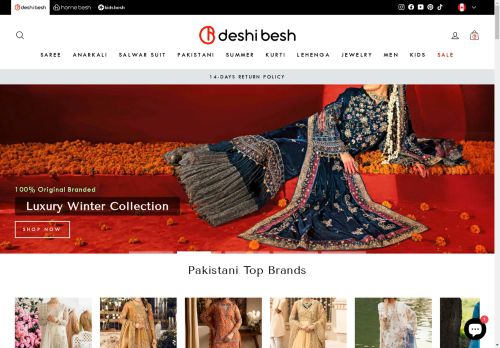 Deshi Besh CA capture - 2025-04-16 21:12:25