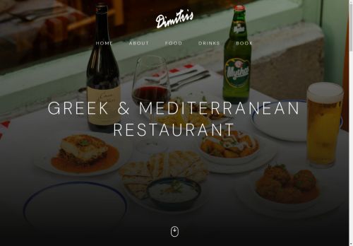 Dimitri's capture - 2025-04-16 22:11:37