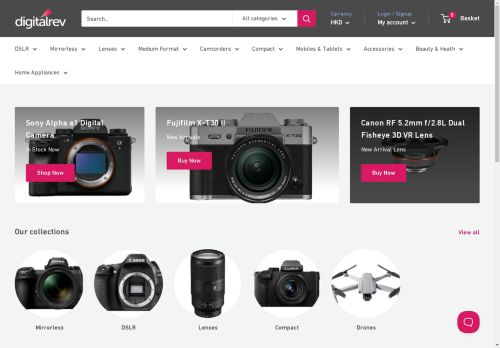 DigitalRev Store capture - 2025-04-16 23:37:01