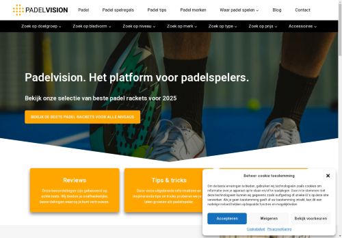 Padelvision.nl capture - 2025-04-17 00:03:43