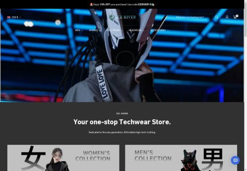 Ice-River capture - 2025-04-17 00:12:51