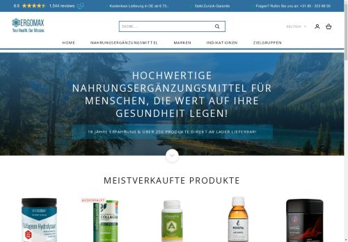 Ergomax DE capture - 2025-04-17 00:17:35