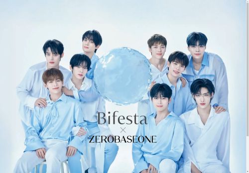 Bifesta capture - 2025-04-17 00:35:41