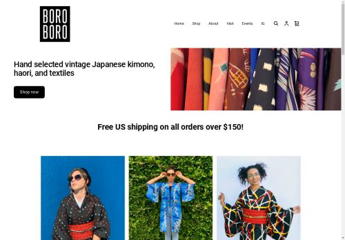 Boro Boro capture - 2025-04-17 00:39:49