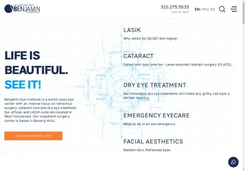 Benjamin Eye Institute capture - 2025-04-17 00:45:49