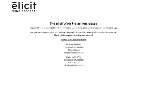 Borne of Fire capture - 2025-04-17 01:13:47