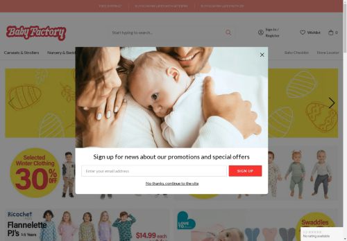 Baby Factory capture - 2025-04-17 03:16:32