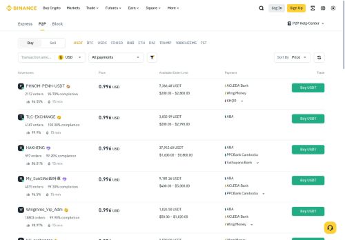 Binance P2P capture - 2025-04-17 03:34:07