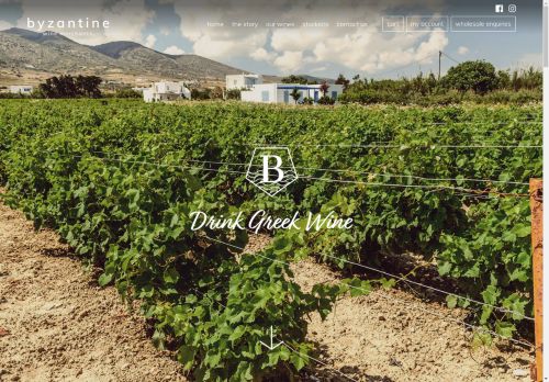 Byzantine Wine Merchants capture - 2025-04-17 04:40:45