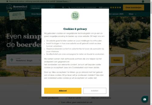 BoerenBed capture - 2025-04-17 06:53:53