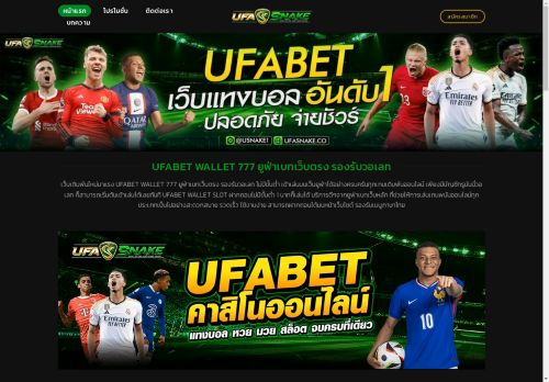 Voodoo Tactical capture - 2025-04-17 07:44:12