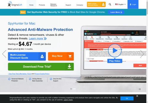 Enigma capture - 2025-04-17 08:22:40
