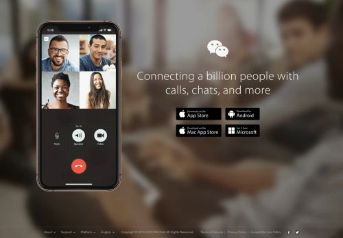 WeChat capture - 2025-04-17 09:14:41