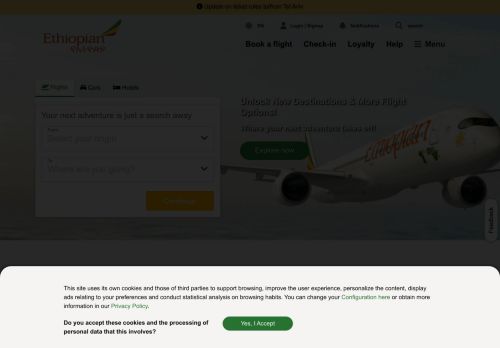 Ethiopian Airlines capture - 2025-04-17 10:09:34