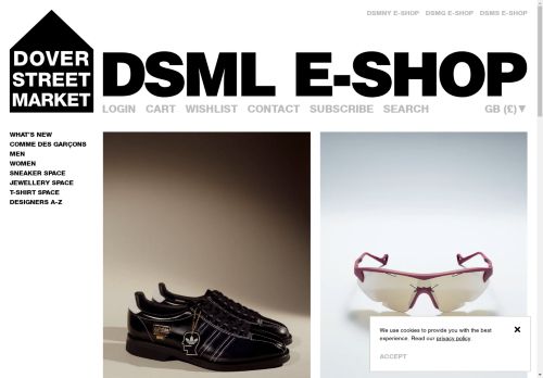 Dover Street Market capture - 2025-04-17 10:13:37