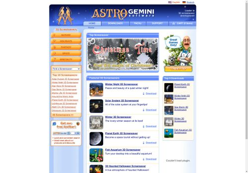 Astro Gemini Software capture - 2025-04-17 10:40:57