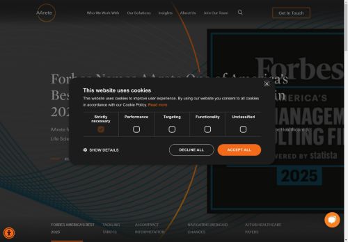 AArete capture - 2025-04-17 11:06:10