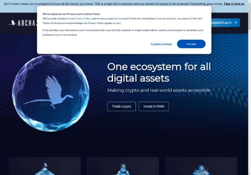 Archax capture - 2025-04-17 11:38:48