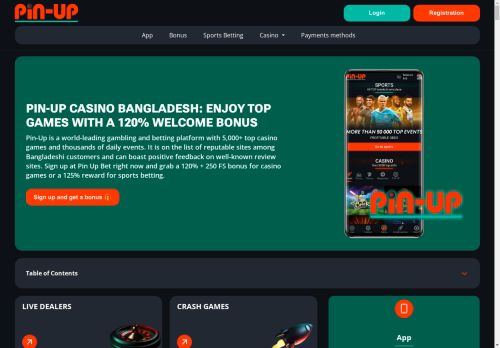 Age Of Tanks capture - 2025-04-17 12:41:49