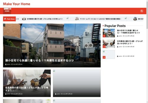 All Points Yarn capture - 2025-04-17 13:07:38