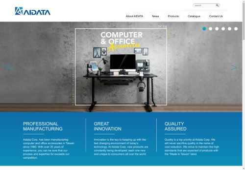 Aidata capture - 2025-04-17 13:32:04