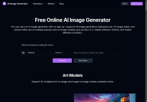 AI Image Generator capture - 2025-04-17 14:08:37