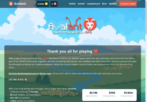 Avalant capture - 2025-04-17 14:18:45