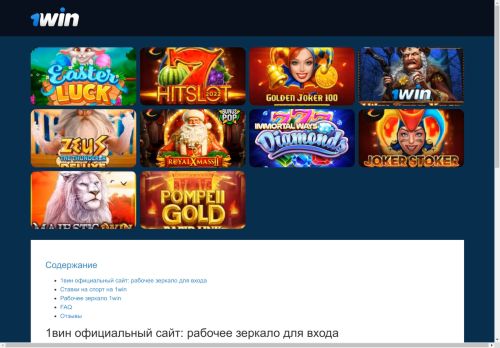 AnimeCon Arkansas capture - 2025-04-17 14:20:59